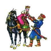 русская народная сказка: Марья моревна марья моревна и иван царевич