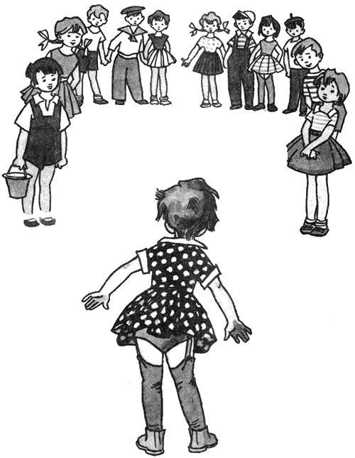 Маша-растеряша и дети