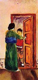 Материнская любовь