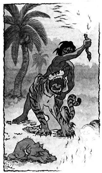 Маугли (повесть) Маугли бой с Шер-ханом горящий сук