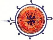 Мавры Орнамент из Корана.