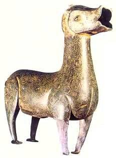 Мавры Бронзовое акваманиле (сосуд для омовения рук) из Мадинат-аз-Захры.