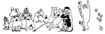 Мемуары папы Муми-тролля (сказка-повесть) папа Муми-тролль