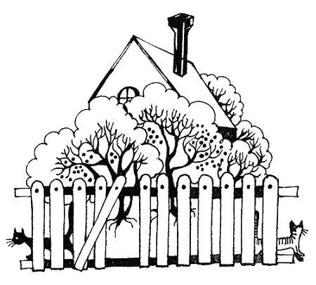 Мэри Поппинс и соседний дом