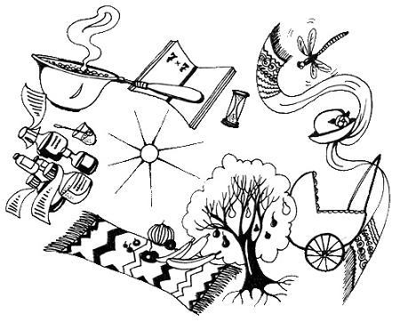 Мэри Поппинс и соседний дом