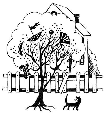 Мэри Поппинс и соседний дом