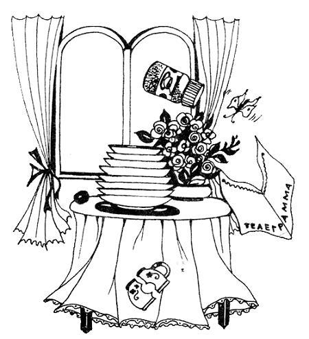 Мэри Поппинс и соседний дом