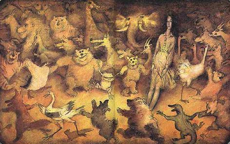 Мэри Поппинс с Вишнёвой улицы (сказка-повесть) Мэри Поппинс и хоровод зверей