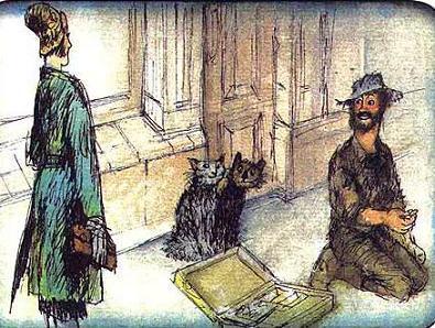 Мэри Поппинс с Вишнёвой улицы (сказка-повесть) Мэри Поппинс и берт сидящий на тротуаре