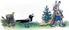 заяц с пустым мешком ворона