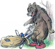 Сказка: Мешок яблок (иллюстрации: Сутеев В.) заяц с мешком пстолкнулся с медведем