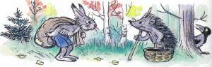 Сказка: Мешок яблок (иллюстрации: Сутеев В.) заяц встретил ежа с лукошком