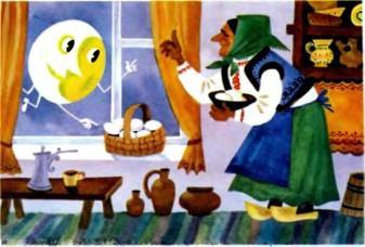 бабушка и лукошко с яичками месяц в окне