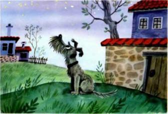 пес собака смотрит на луну