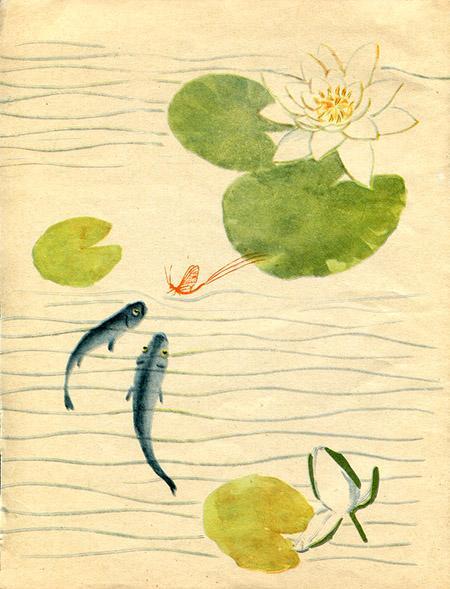 Метельки или тысяча и один день рыбки