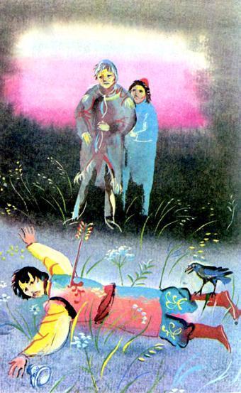 Меткая стрела (сказка) Меткая стрела