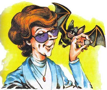 тетя и летучая мышь