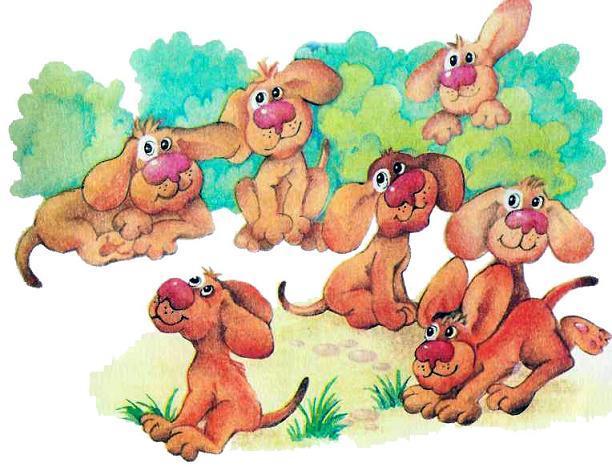 Мы с Шерлоком Холмсом  (рассказ) пёсики