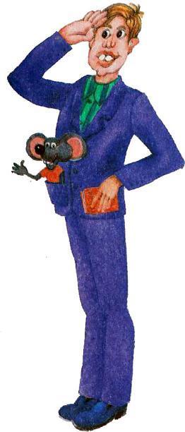 Мыши знают всё (рассказ) Мыши знают всё