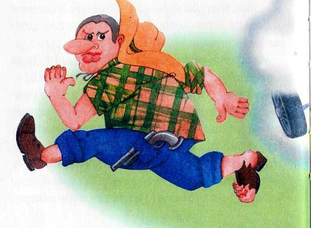 Мыши знают всё (рассказ) Мыши знают всё