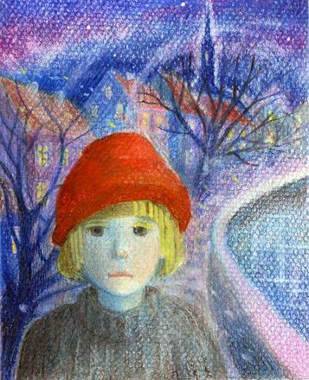 Мио, мой Мио! (повесть) Мио, мой Мио!