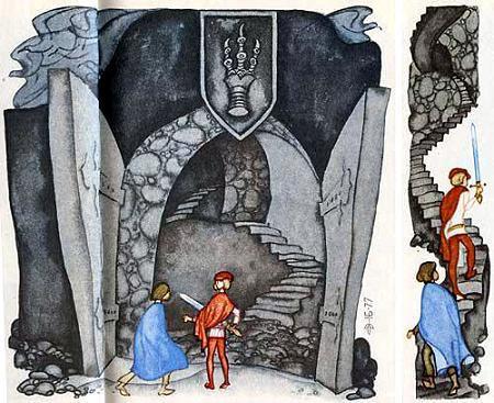 Мио, мой Мио! (повесть) Мио, мой Мио!