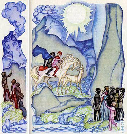 Мио, мой Мио! (повесть) Мио, мой Мио!