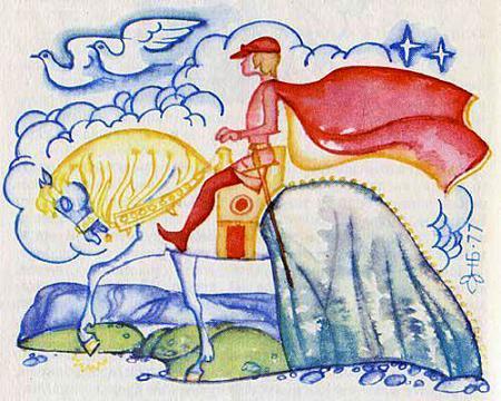 Мио, мой Мио! (повесть) Мио, мой Мио!