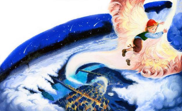 Мио, мой Мио! (повесть) Мио, мой Мио!