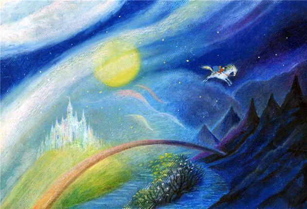 Мио, мой Мио! (повесть) Мио, мой Мио!