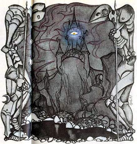 Мио, мой Мио! (повесть) Мио, мой Мио!