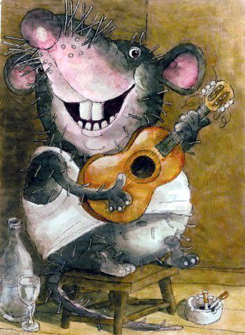 мышь играет на гитаре