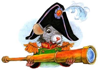 мышинный генерал с подзорной трубой