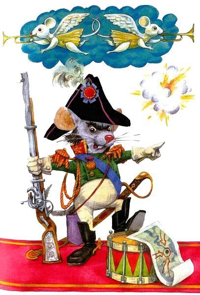 мышинный офицер