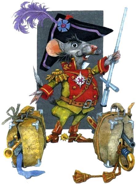 мышинный генерал