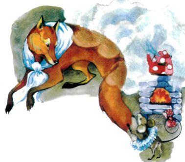 Мышка и лиса