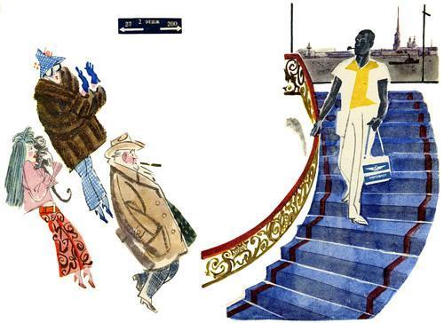 Мистер Твистер (стих Самуила Маршака) Мистер Твистер