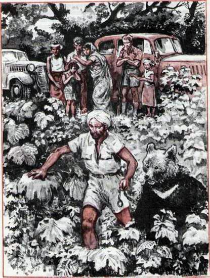 с медведем на цепи