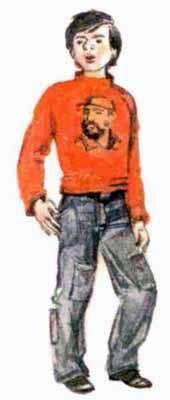 Мой генерал