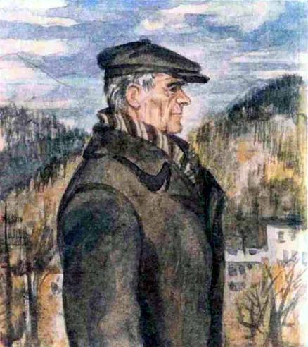 Мой генерал