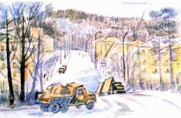 Мой генерал (роман) Мой генерал