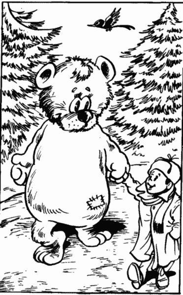 Мой знакомый медведь