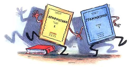 Мойдодыр тетрадки тетрадь