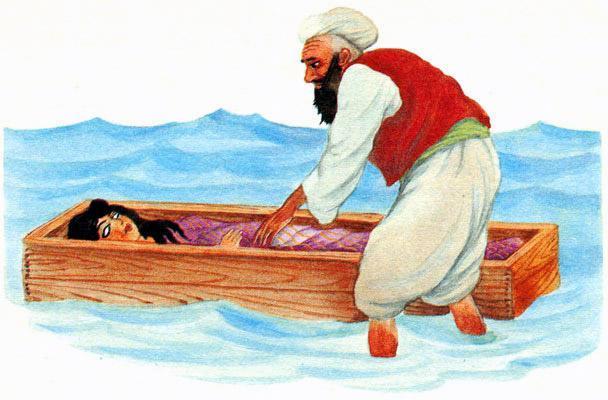 Молния (арабская сказка) Молния