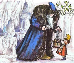 Мороз Иванович отсыпал рукодельнице ведерко серебряных пятачков