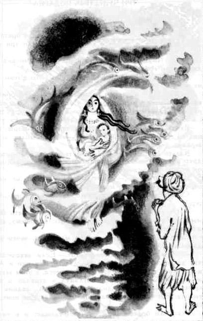 Моряна (пакистанская сказка) Моряна