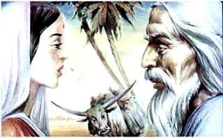 Мотхо и Мунго (сказка) отец подарил ей буйвола