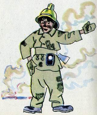 Моё сочинение (рассказ) пожарный