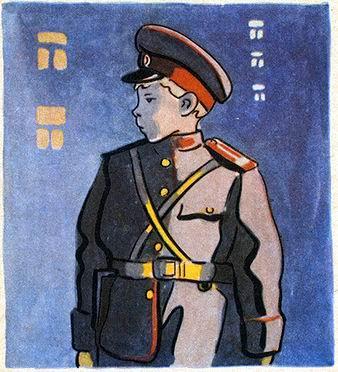 Моё сочинение (рассказ) малыш - милиционер