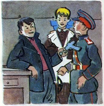 Моё сочинение